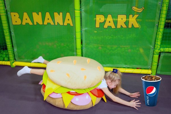 Банана парк