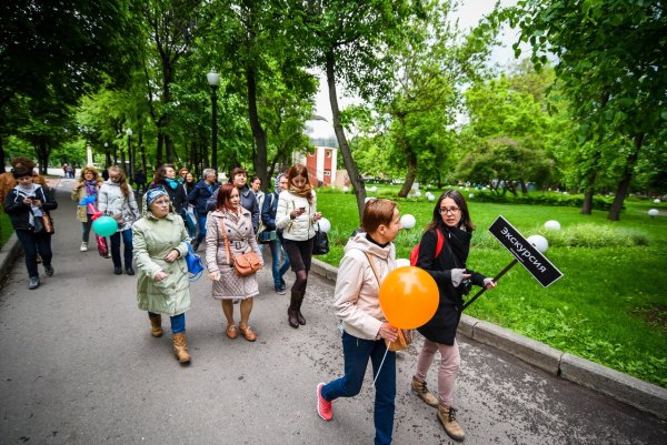 Парк Горького экскурсии