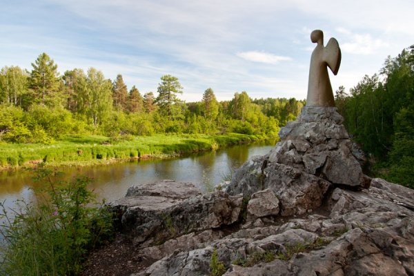Екатеринбург заповедник Оленьи ручьи