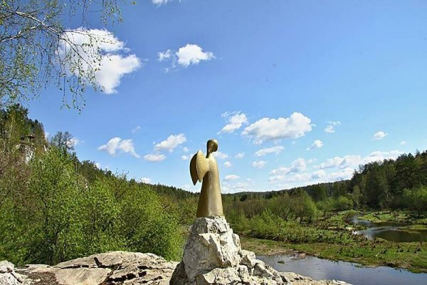 Нижние Серги Оленьи ручьи