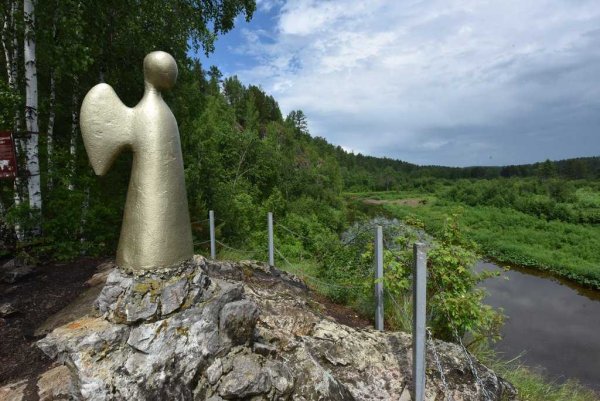 Природный парк Оленьи ручьи Свердловская область