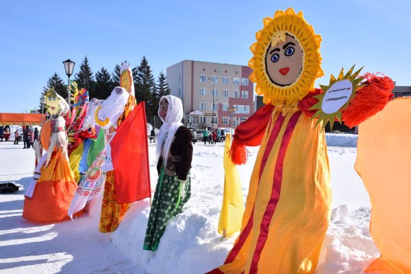 Название масленичного гуляния
