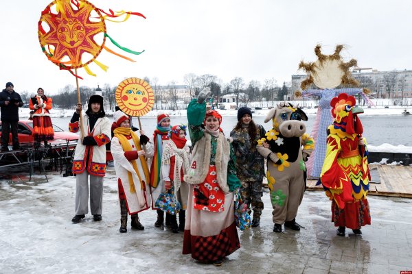 Праздники марта Масленица