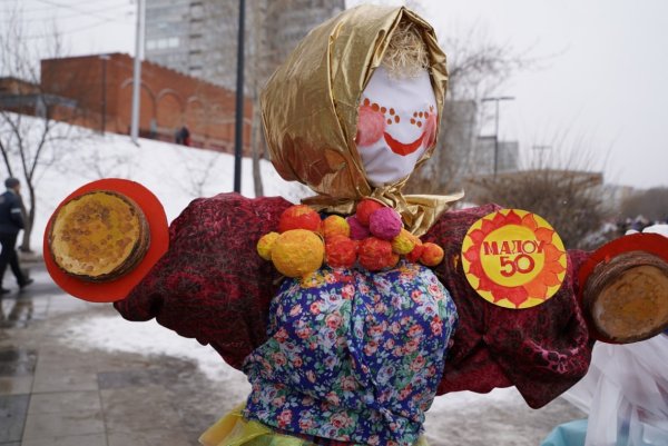 Масленица в Красноярске на Правобережной набережной