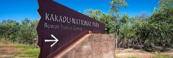 Национальный парк Какаду в Австралии на карте