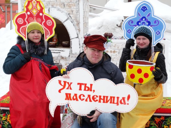 Масленица мероприятие для детей