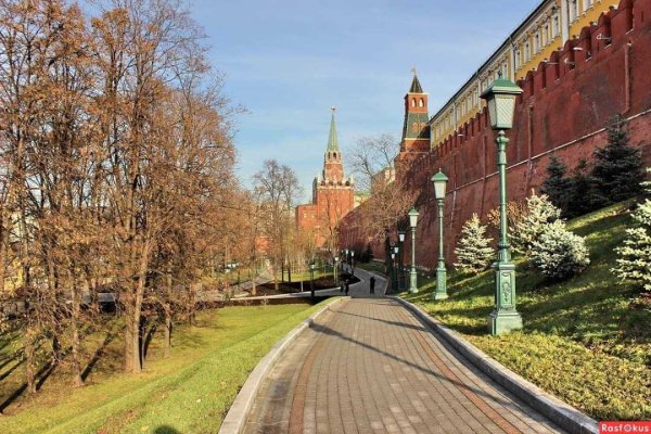 Александровский сад парк