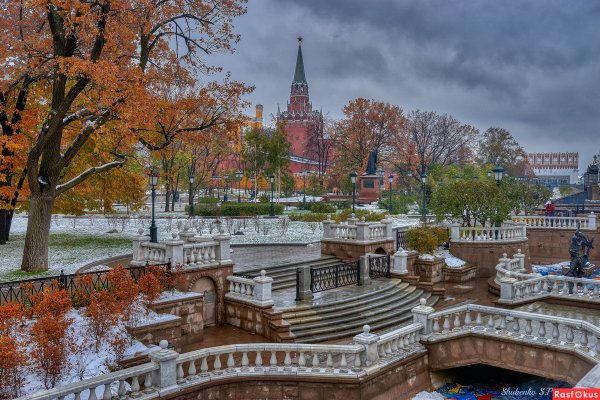 Александровский сад парк