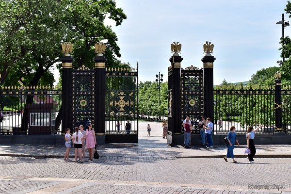 Александровский парк Москва