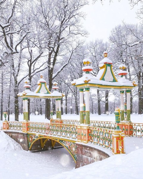 Царское село Санкт-Петербург Александровский парк