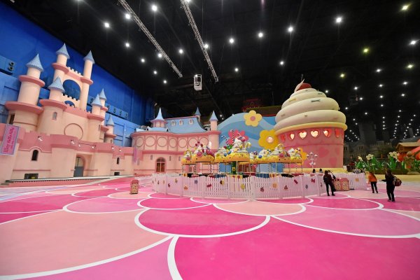 Парк остров мечты hello Kitty