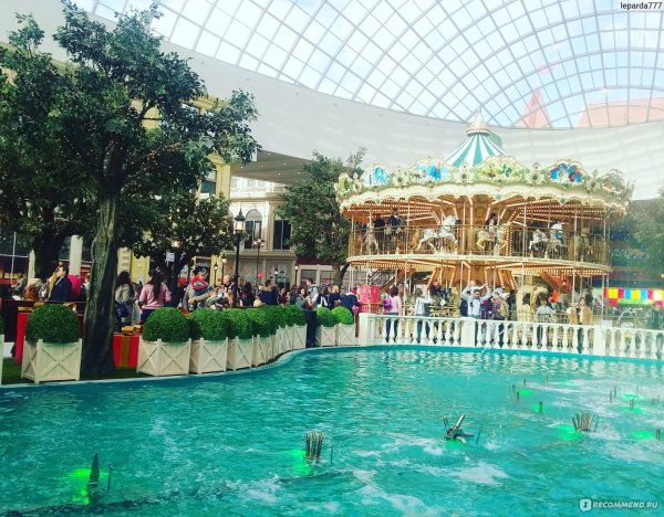 Парк аттракционов остров мечты