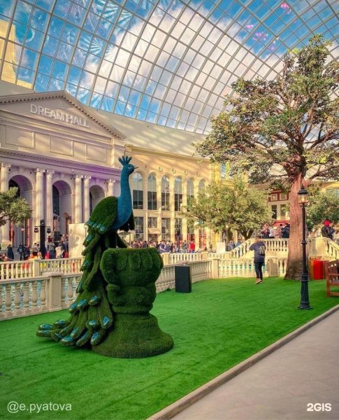 Парк Нагатинская Пойма