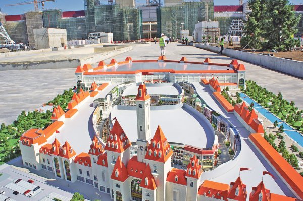 Аквапарк в Москве остров мечты