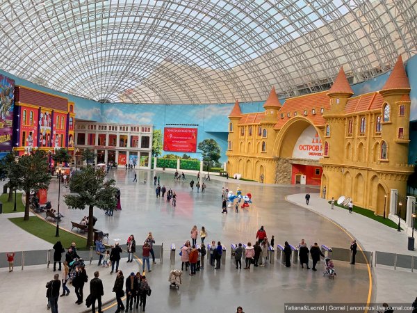 ТЦ остров мечты Москва аттракционы