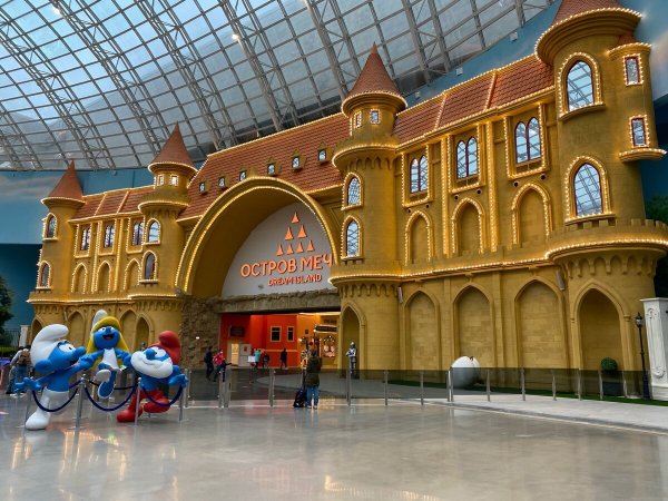 Метро Технопарк Диснейленд остров