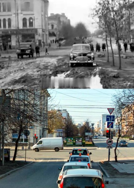 Гоголя Малышева