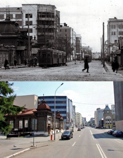 Город было стало