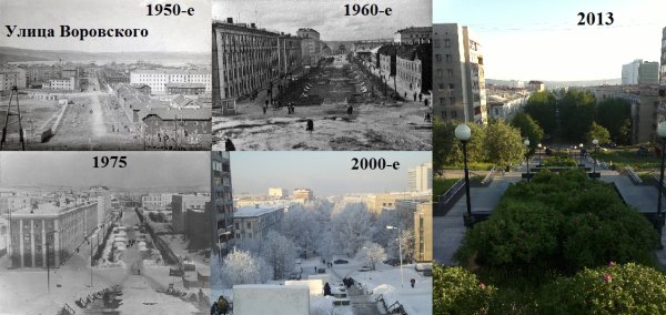 Москва до и после войны