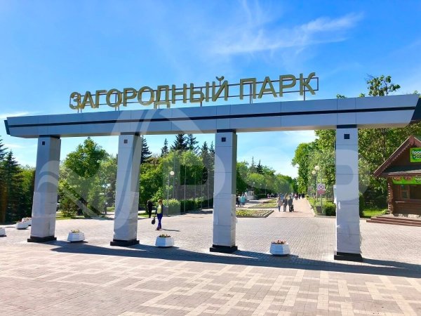 Центральный загородный парк Самара