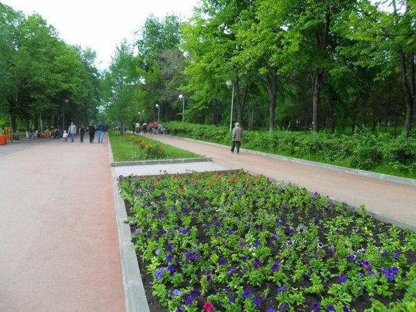 Центральный парк Самара