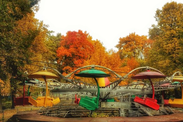 Загородный парк ЦПКИО Самара