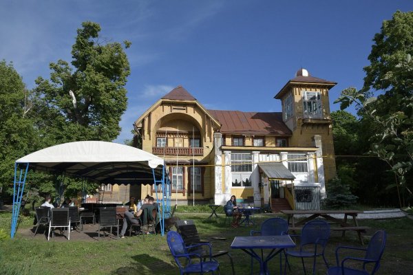 Г Самара загородный парк