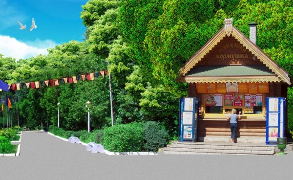 Самара загородный парк имени Горького