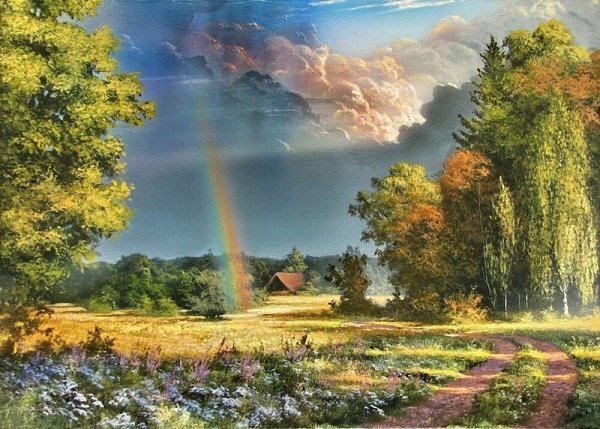 Художник Сергей Ковальчук Радуга