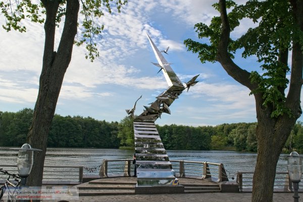 Комсомольский парк Минск