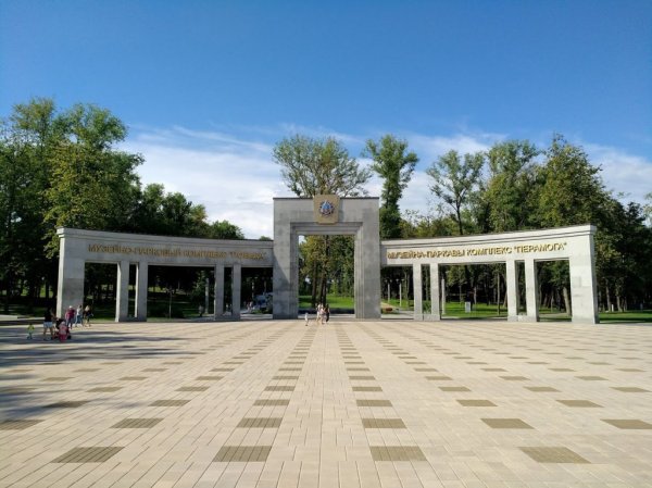 Парк Победы Минск