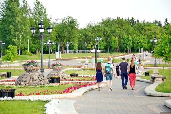 Лощинский парк