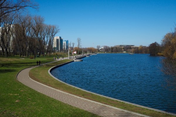 Минск парк с изображением клавиш