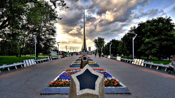 Аллея героев Космонавтов