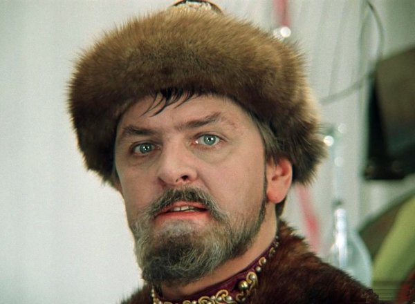 Холоп Иван Васильевич