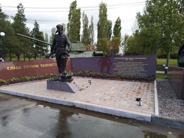 Музей парк Победы Нижний Новгород