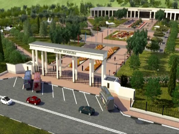 Парк Победы на гребном канале