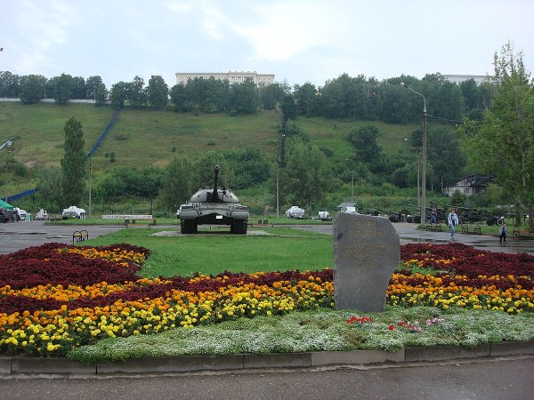 Парк Победы на гребном канале