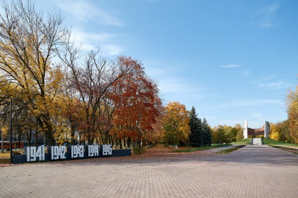 Парк славы на автозаводе Нижний Новгород