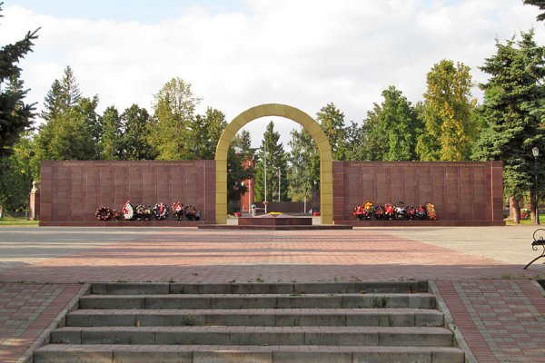 Парк Победы Прокопьевск