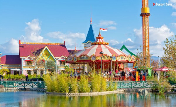 Жар птица Сочи парк