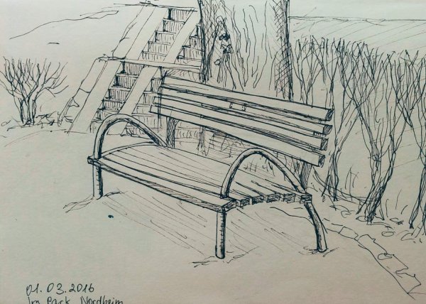 Скамейка рисунок