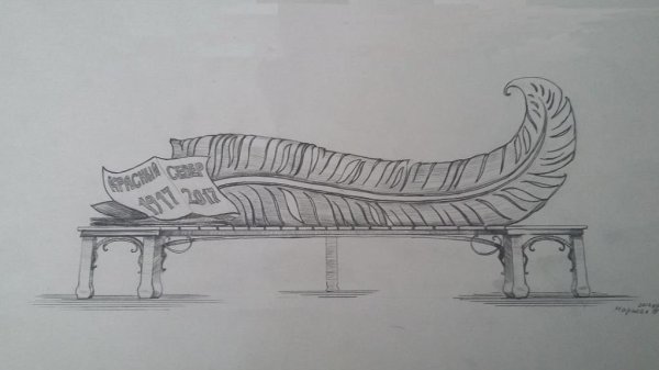 Скамейка набросок