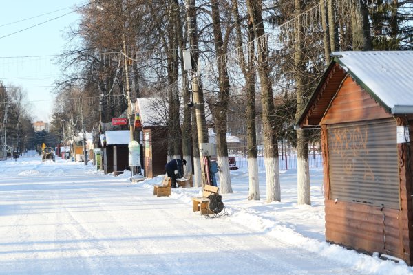 Сормовский парк Нижний