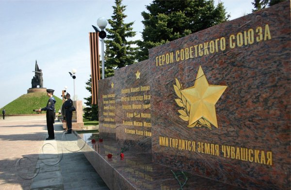 Мемориальный комплекс победа Чебоксары