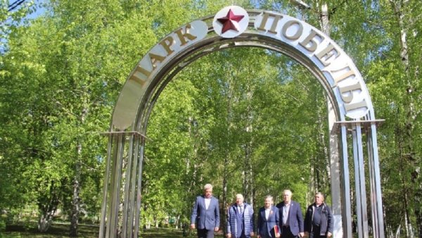 Парк Победы Тамбов арка