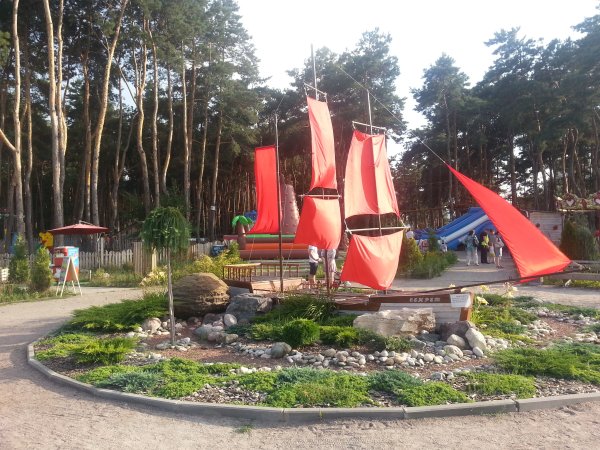 Город Воронеж парк Алые паруса