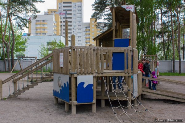 Парк Алые паруса Воронеж