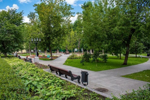 Сквер Мичурина Пермь