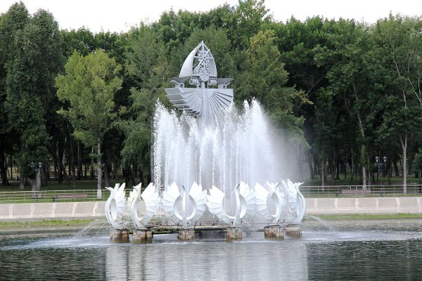 Фонтан Царевна лебедь